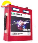 Lithium Soner 12V-100Ah