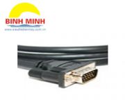 Projector Cable Model: 5M