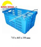 Tray Plastic Industry HS011(715x465x330mm)
