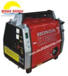 Honda EM650Z(0.55 KVA)